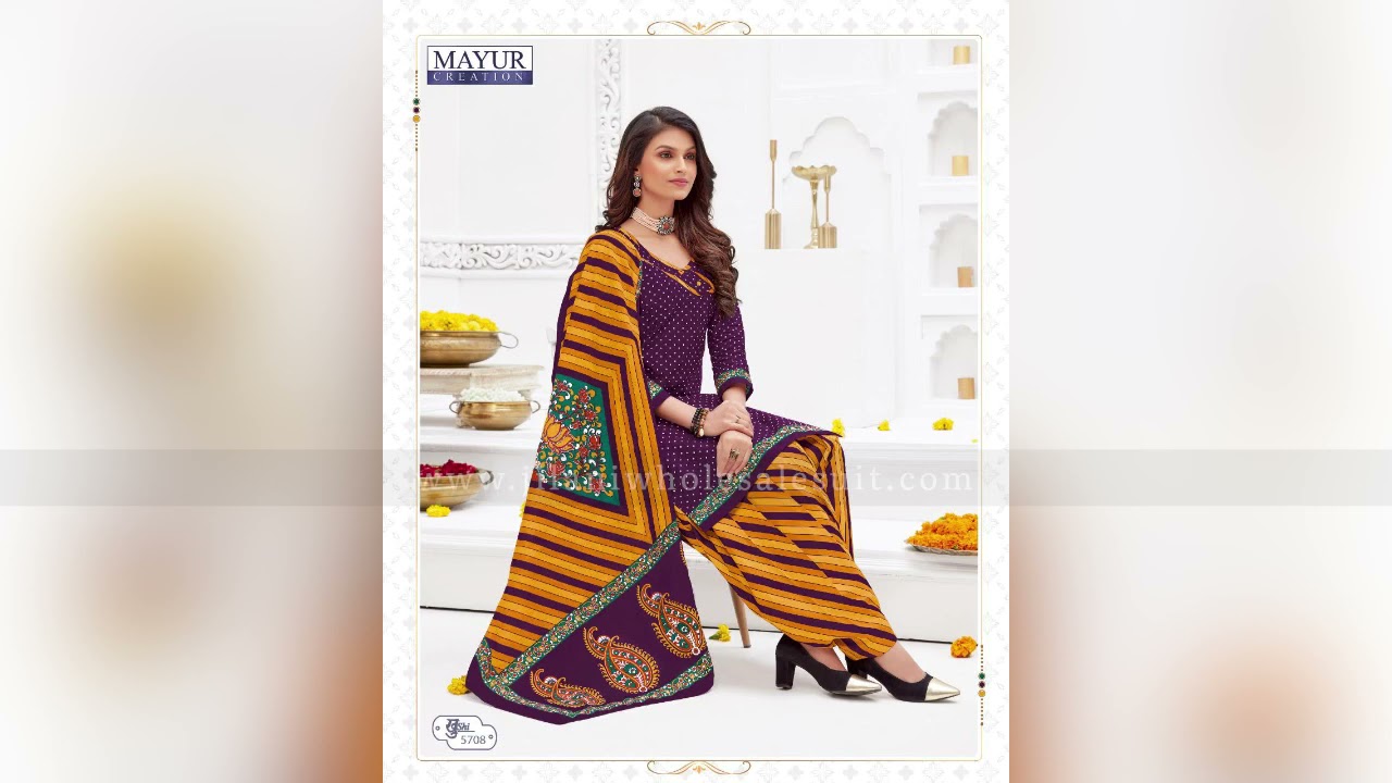 MAYUR KHUSHI VOL 57 COTTON DRESS MATERIAL MANUFACTURER | MAYUR WHOLESALE DRESS MATERIAL