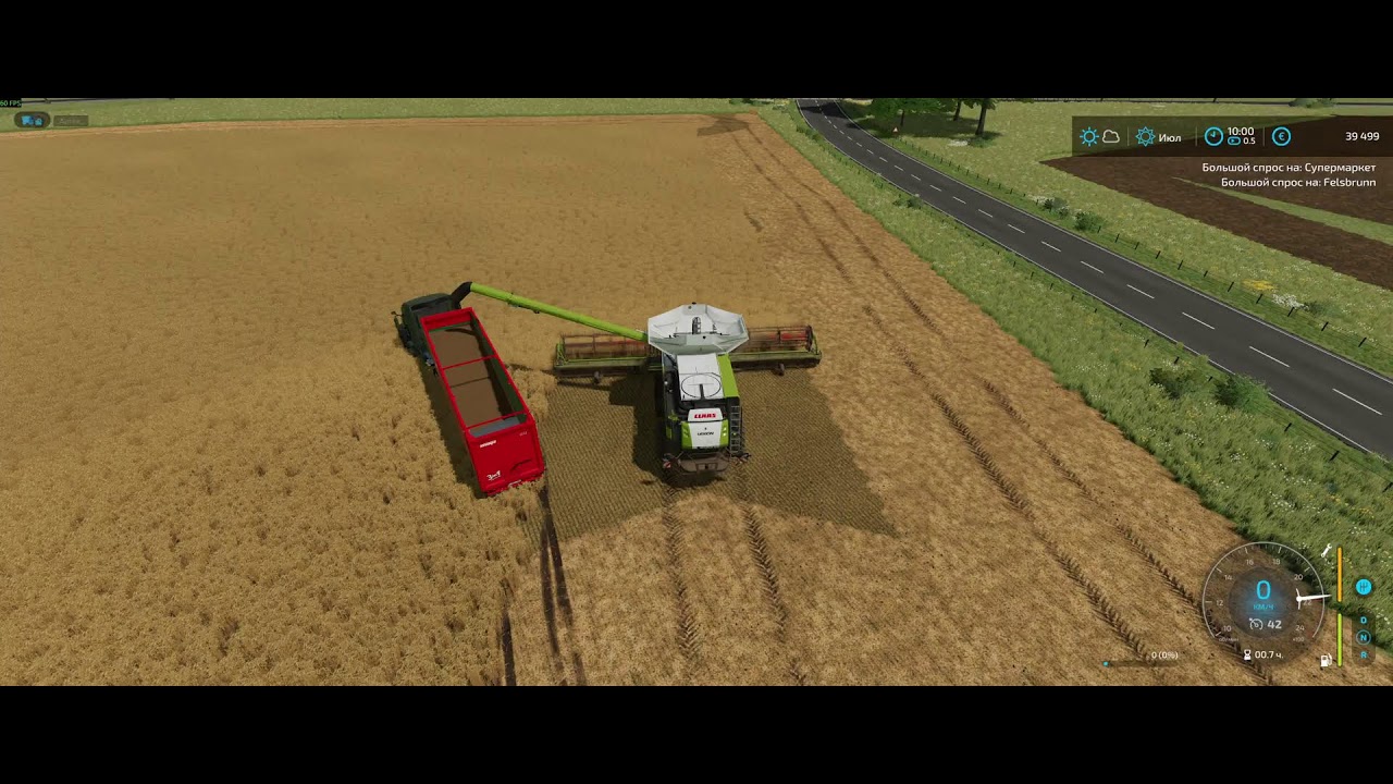 Farming Simulator 22