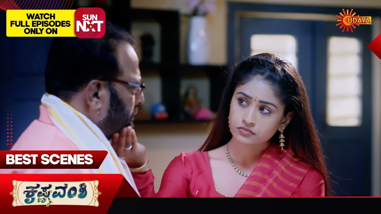 Krishna Vamshi - Best Scenes | 03 Mar 2026 | Kannada Serial | Udaya TV