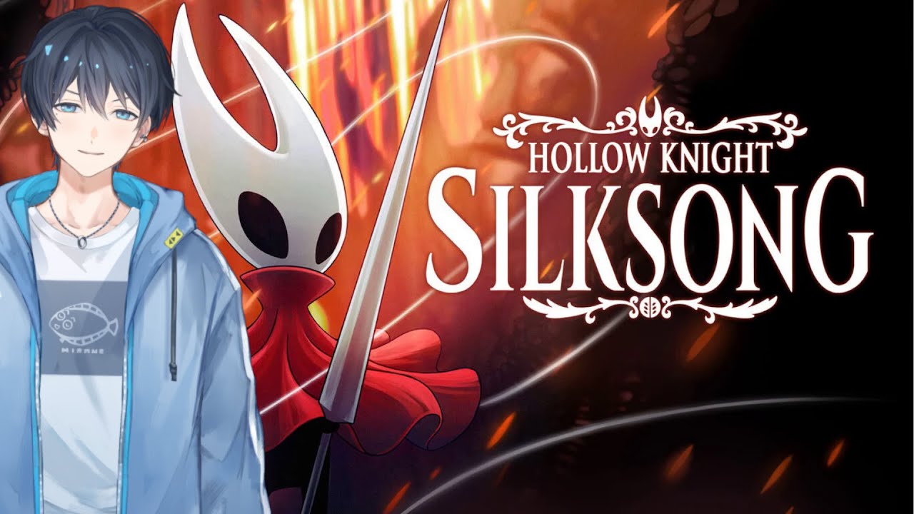 【Hollow Knight: Silksong】ほんのちょろっとでも進めたい！ #15　2025年3月12日