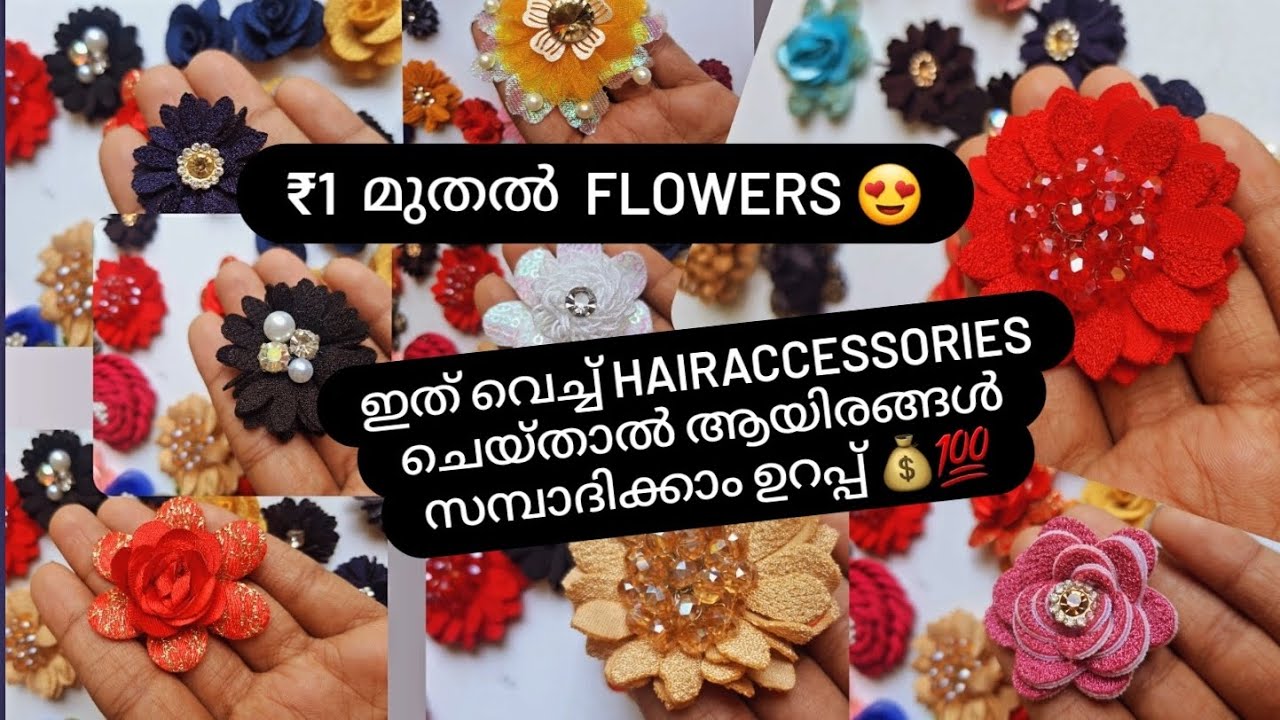 Clip , hairbow ഒക്കെ ഇനി ഭംഗിയായി എളുപ്പത്തിൽ ചെയ്തെടുക്കാം...🤩 #flowers #hairaccessories #hairbow