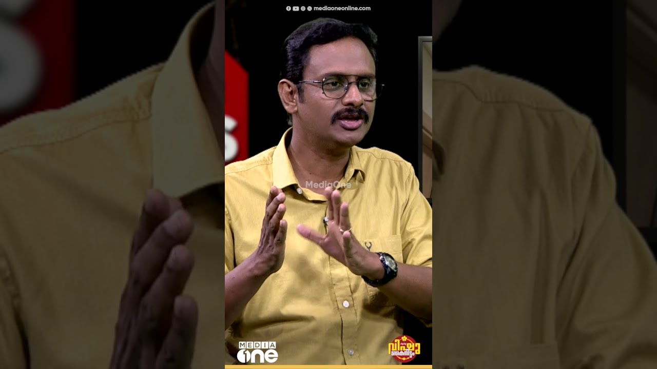 വിശ്വസനീയമായ ലോകശക്തിയായി ചൈന മാറുന്നു | Out Of Focus&zwnj;