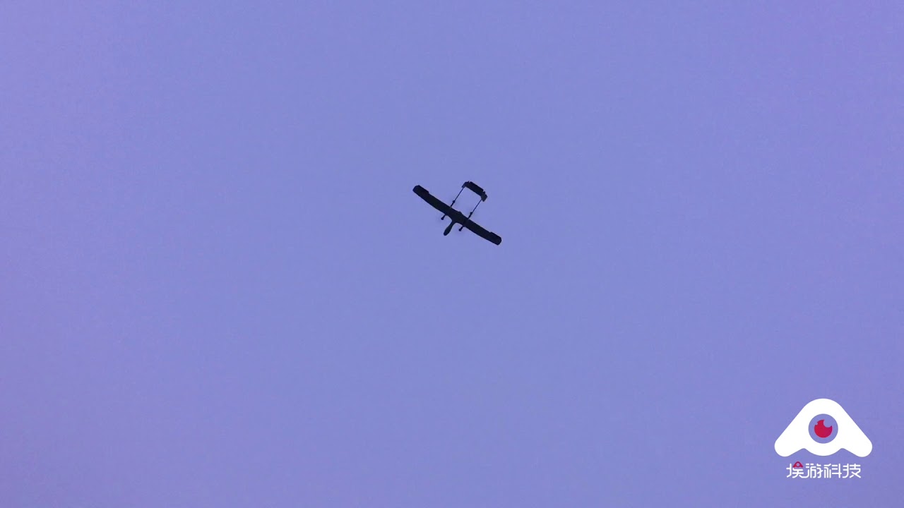 Vertical Take-off by UD2.0 Tilt-rotor UAV