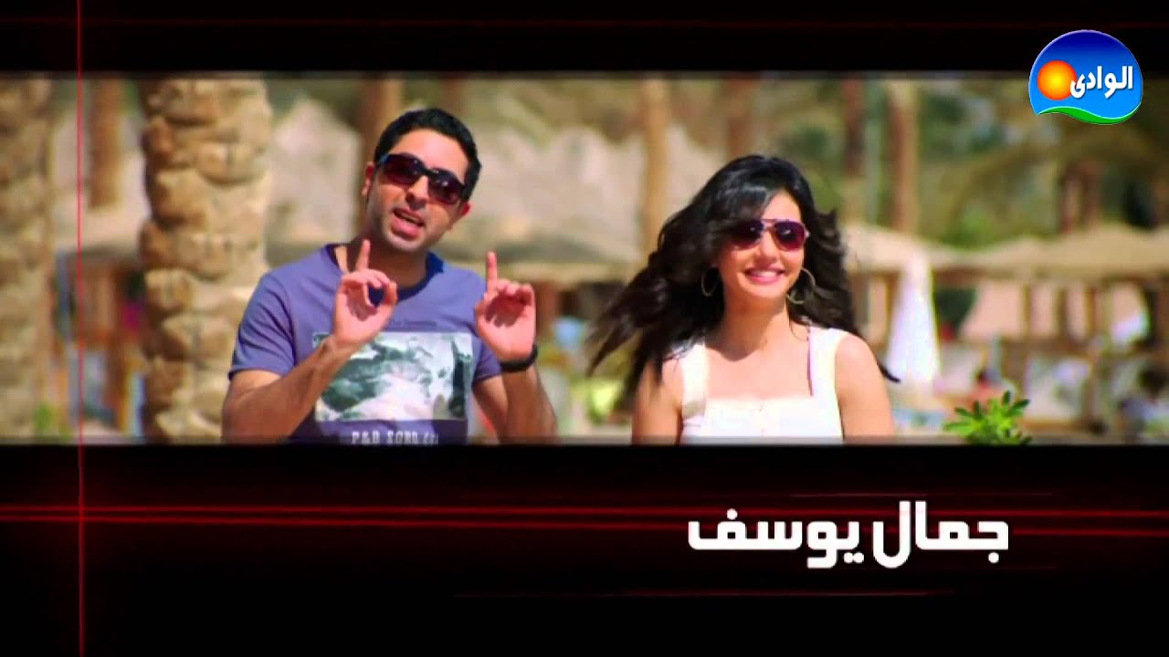 محمد فؤاد /  تتر البداية مسلسل خطوط حمراء