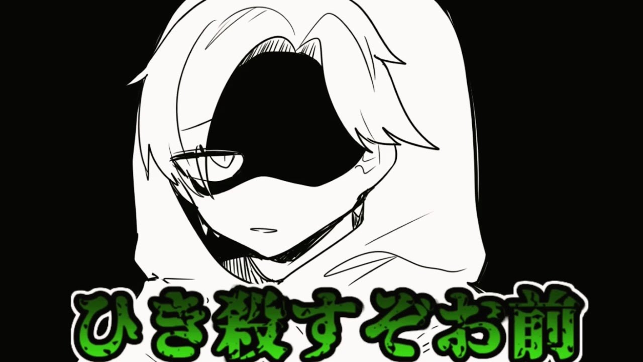 パロディ