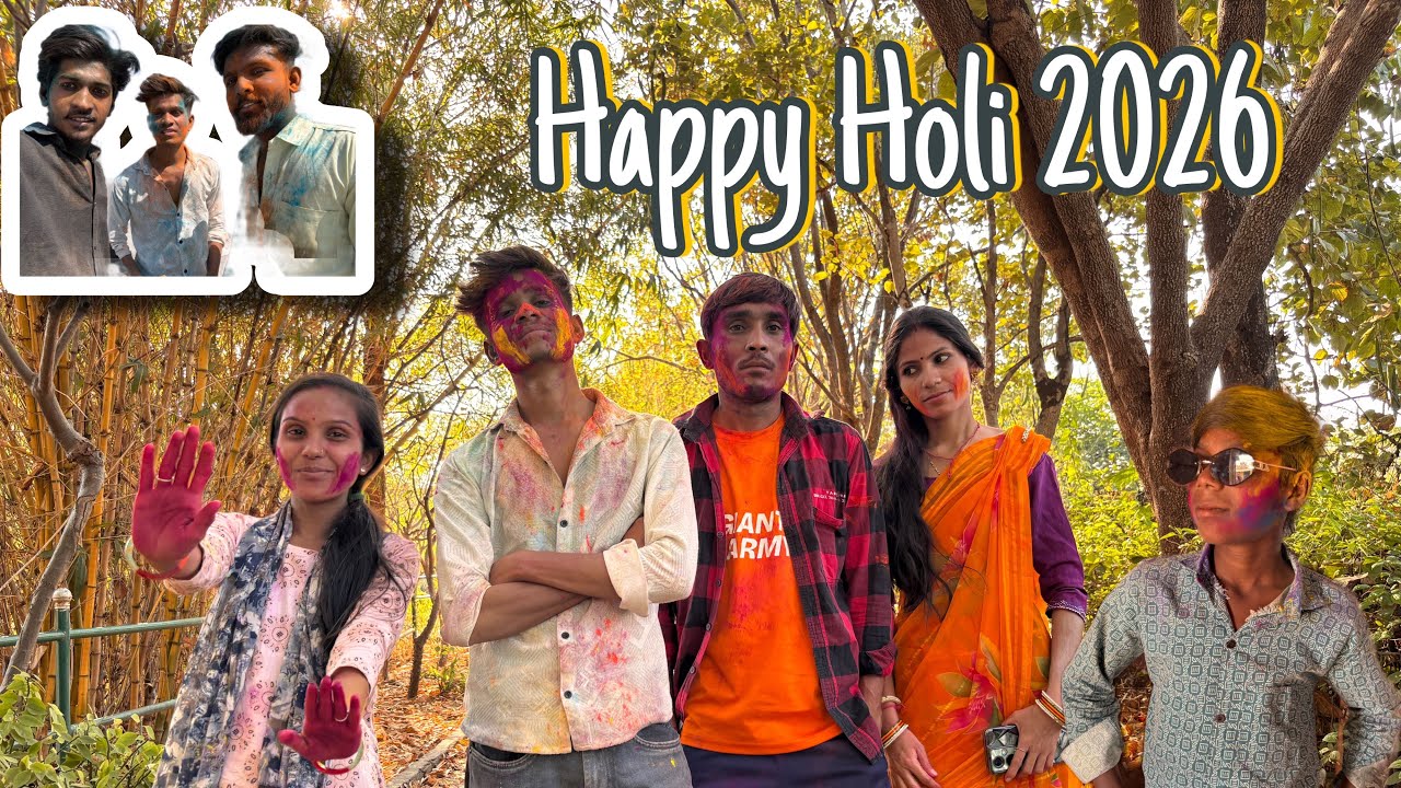 Holi Happy 🫟 morning chotu or Madar macha ki nid kharab kar di 😅 #holi #2026 