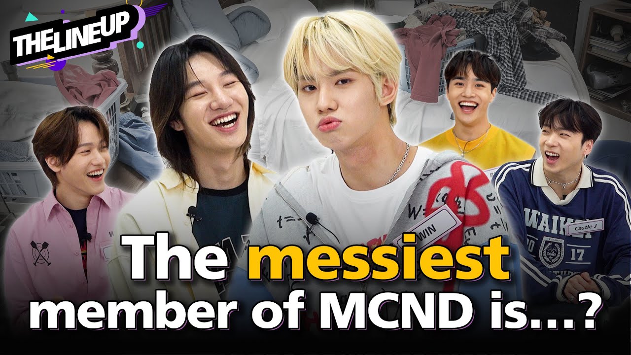 MCND members argue over who’s the best roommate 🏠