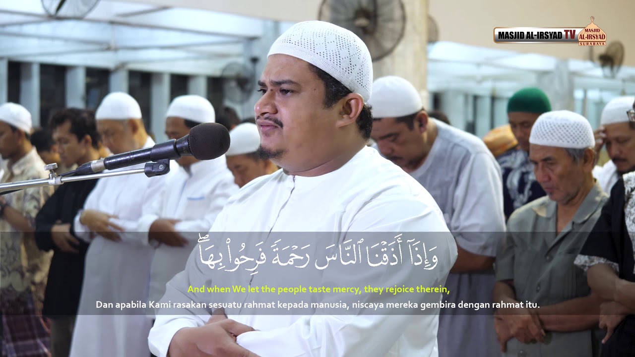 Qiyamullail (QS. Ar-Ruum dan QS. Al-Fath) dan Qunut - Ust. Fahmi Abdillah Mahri