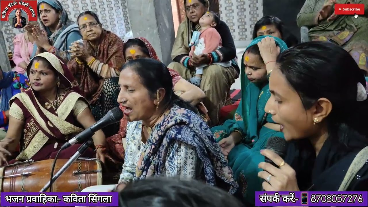 🪘🙏🔱सोमवार स्पेशल!! ♥️काशी में उड़ रही ✔️ धूल धूल मोहे प्यारी 🥰  लगे!! Plz Subscribe my channel ✔️😍