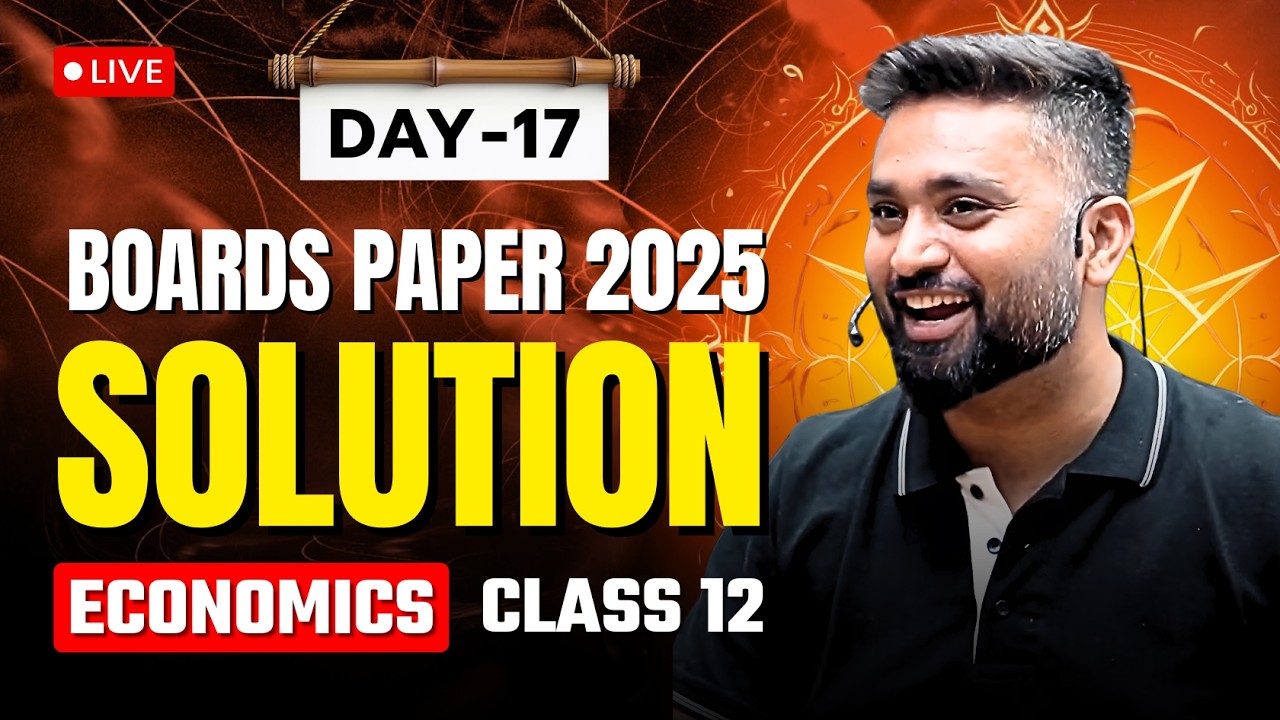 ECONOMICS BOARDS PAPER 2025 SOLUTION | DAY - 17 | CLASS 12 ISC | SHUBHAM JAGDISH | 8112601234