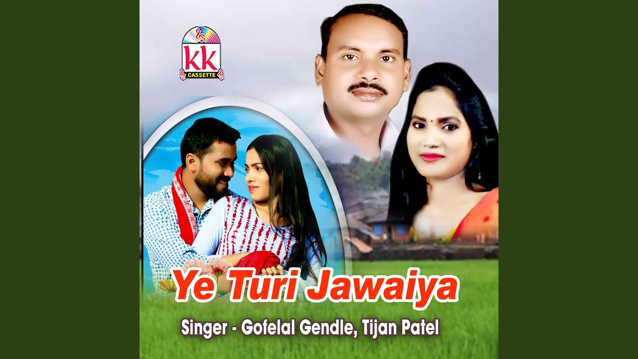Ye Turi Jawaiya
