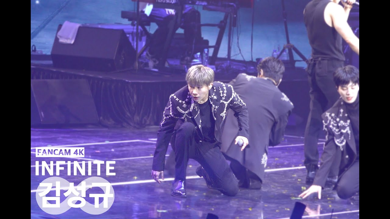 [4K직캠]230910 INFINITE CONCERT COMEBACK AGAIN In Macau - Tell Me - 성규 FANCAM