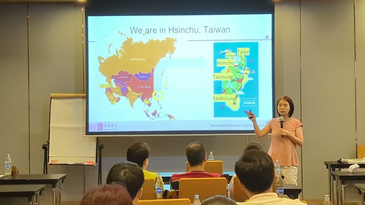 Introduction of NTHU: the location