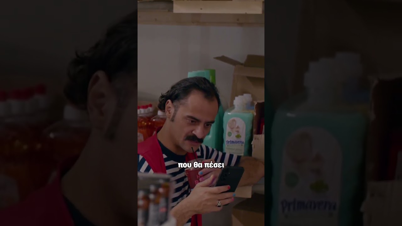 &Sigma;&omicron;ύ&pi;&epsilon;&rho; ή&rho;&omega;&epsilon;&sigmaf; έ&rho;&chi;&omicron;&nu;&tau;&alpha;&iota; &sigma;&tau;&omicron; &nu;έ&omicron; &pi;&rho;ό&gamma;&rho;&alpha;&mu;&mu;&alpha; &tau;&omicron;&upsilon; &Alpha;&Nu;&Tau;1 &Kappa;ύ&pi;&rho;&omicron;&upsilon;