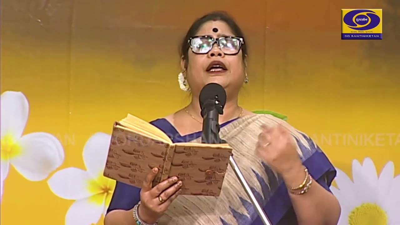 Sakal Sakal