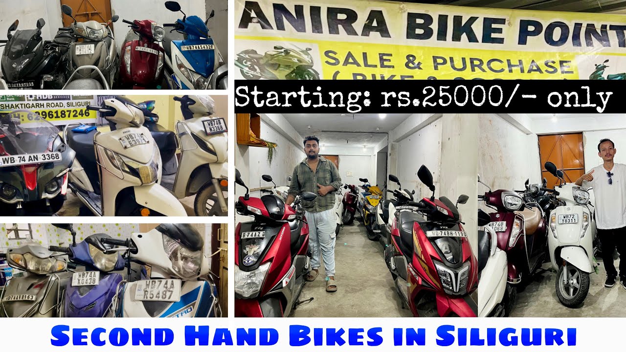 Best second hand Scooty , bikes in Siliguri 🔥😍 || Siliguri used bikes in cheap prices😱 #ntorq