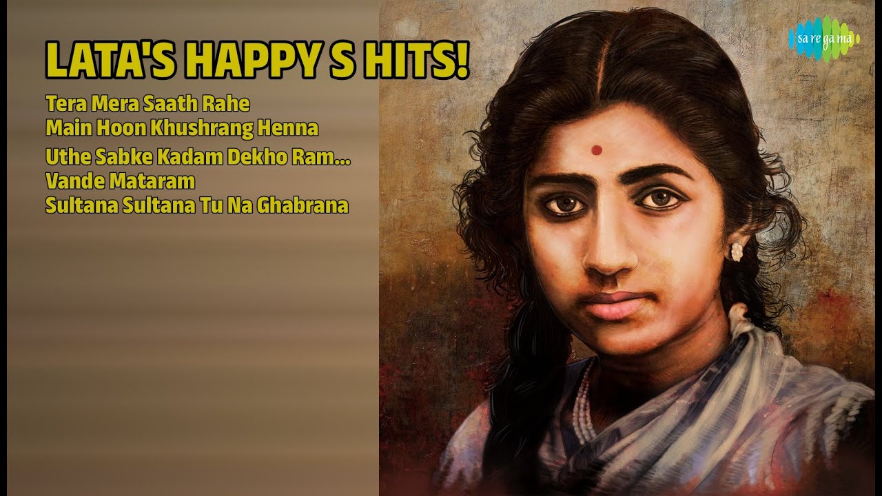लता जी के खुशहाल गाने! | Lata Mangeshkar Songs | Tera Mera Saath Rahe