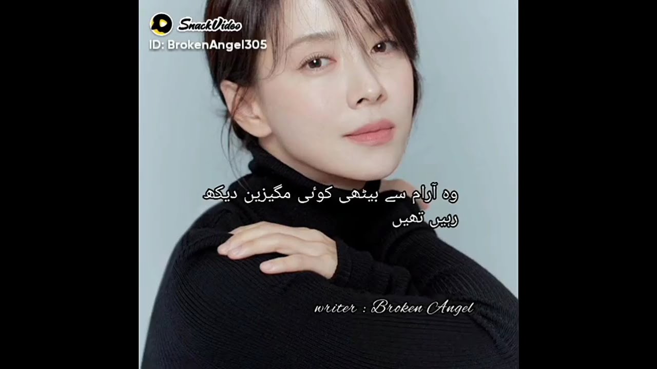 Melting me softly part : 20 💜