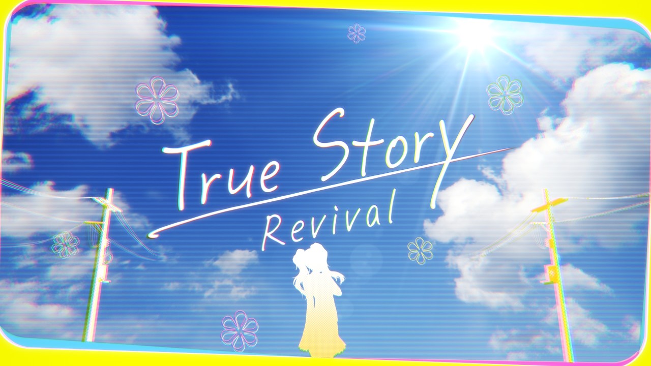 True Story -Revival- | Persona 4 Revival 【Official Lyric Video】