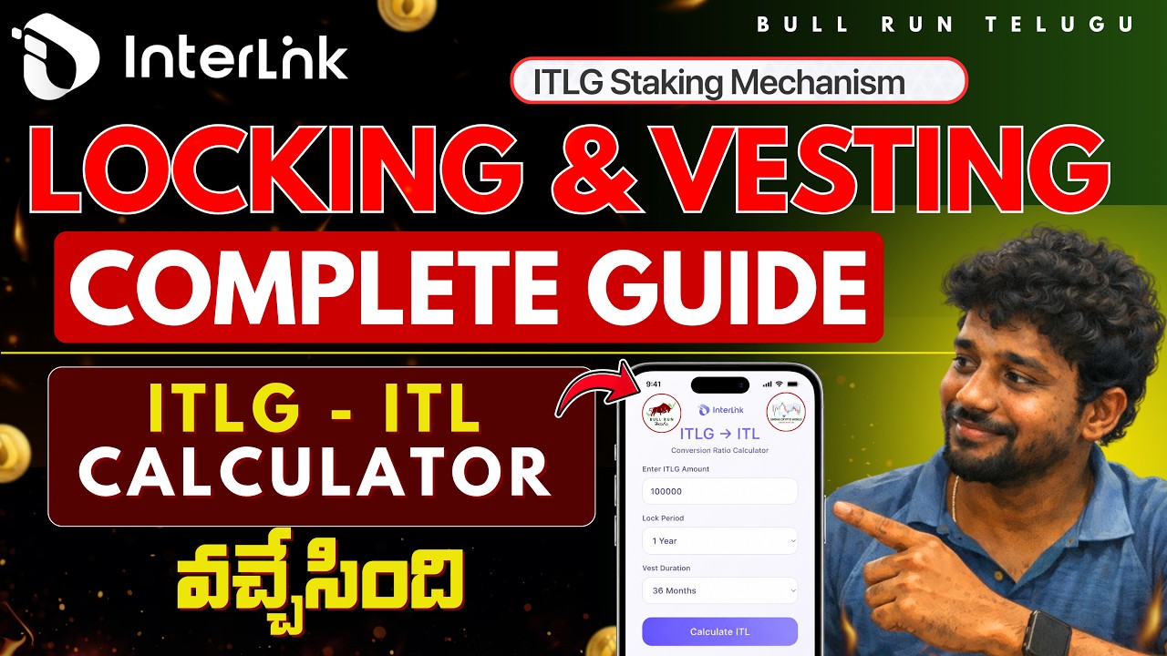 InterLink ITLG Staking Complete Guide | Locking & Vesting Explained | ITLG &rarr; ITL Calculator