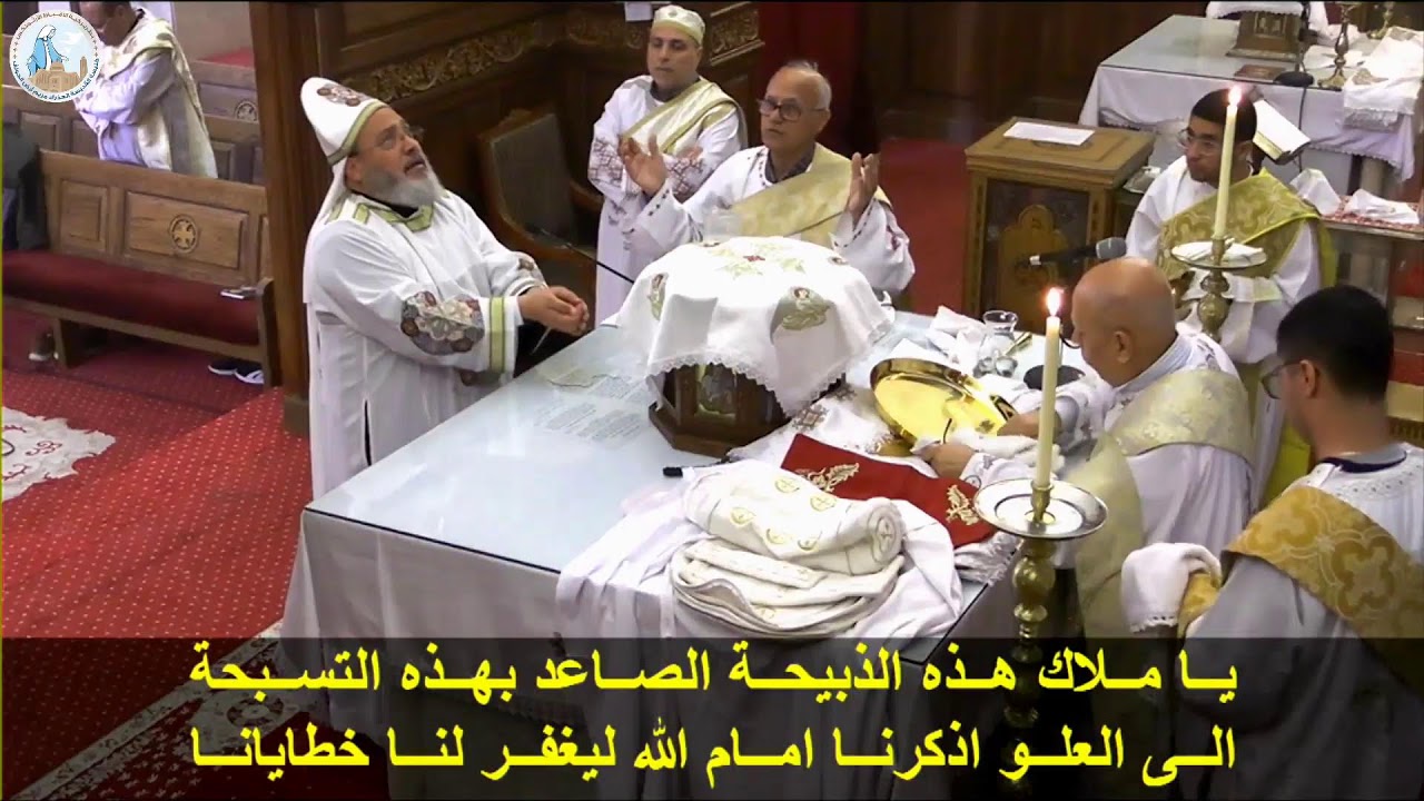 قداس الاربعاء الثاني القس موسى هارون 11-3-2026