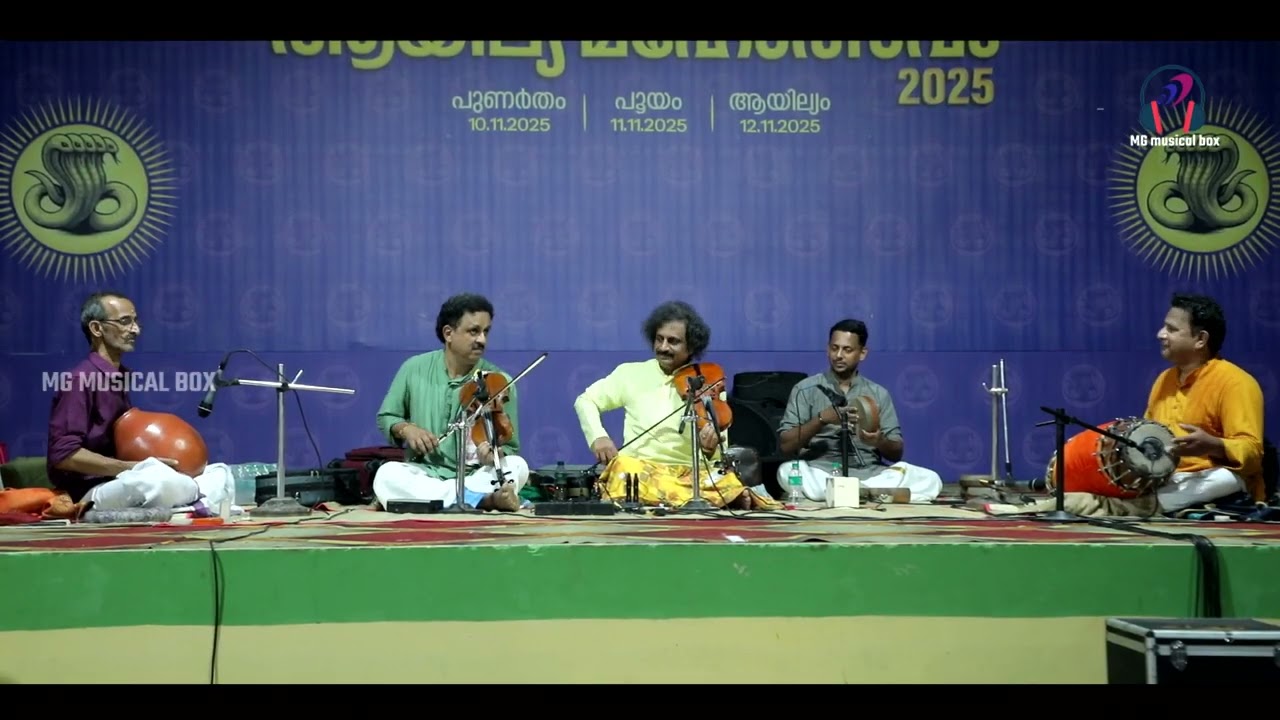 Violin Duet Mysore Brothetrs |  Carnatic Violin Duet Concert by Mysore Nagaraj And Manjunath 