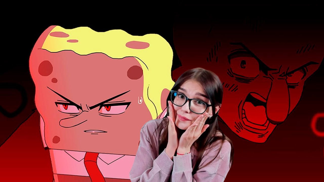ГУБКА БОБ АНИМЕ  Suponjibobu Anime - Русская версия РЕАКЦИЯ СЫЕНДУК
