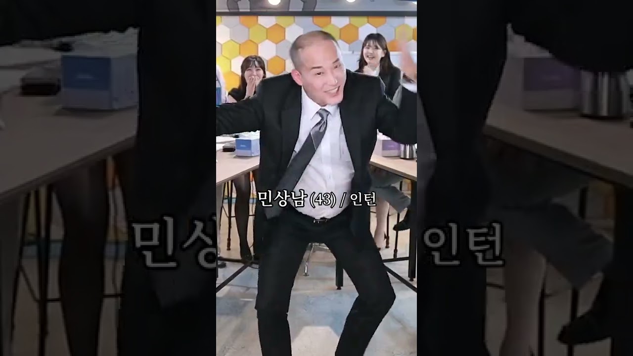 광우상사 9월 최고의 인턴은?