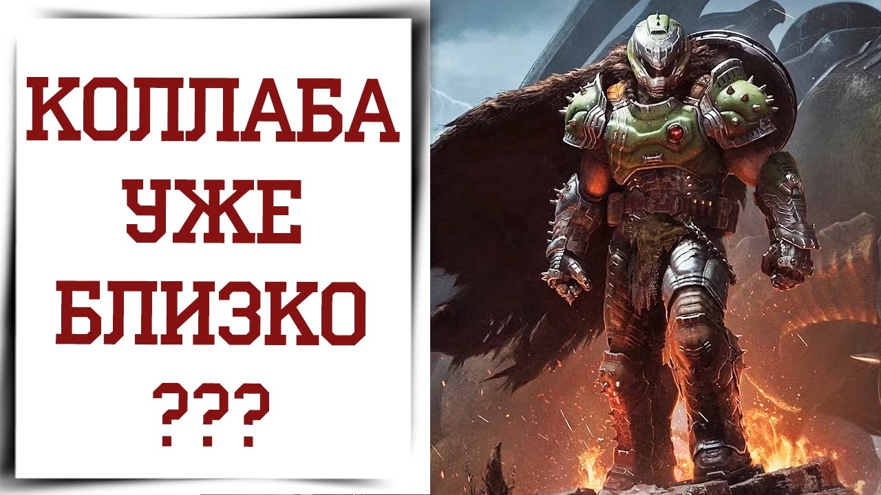Diablo Immortal Update and Double Gems