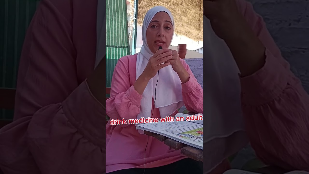 الوحدة الثانية ...سنة تالتة 👏