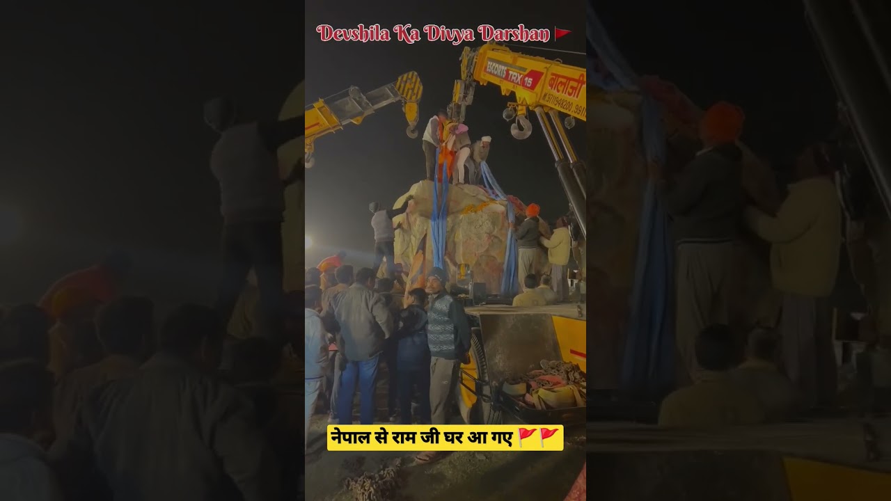 Uncovering the Ramlalaji and Sita Mayi Ji Statue: Nepal to Ayodhya Pilgrimage! #Shorts#ayodhya