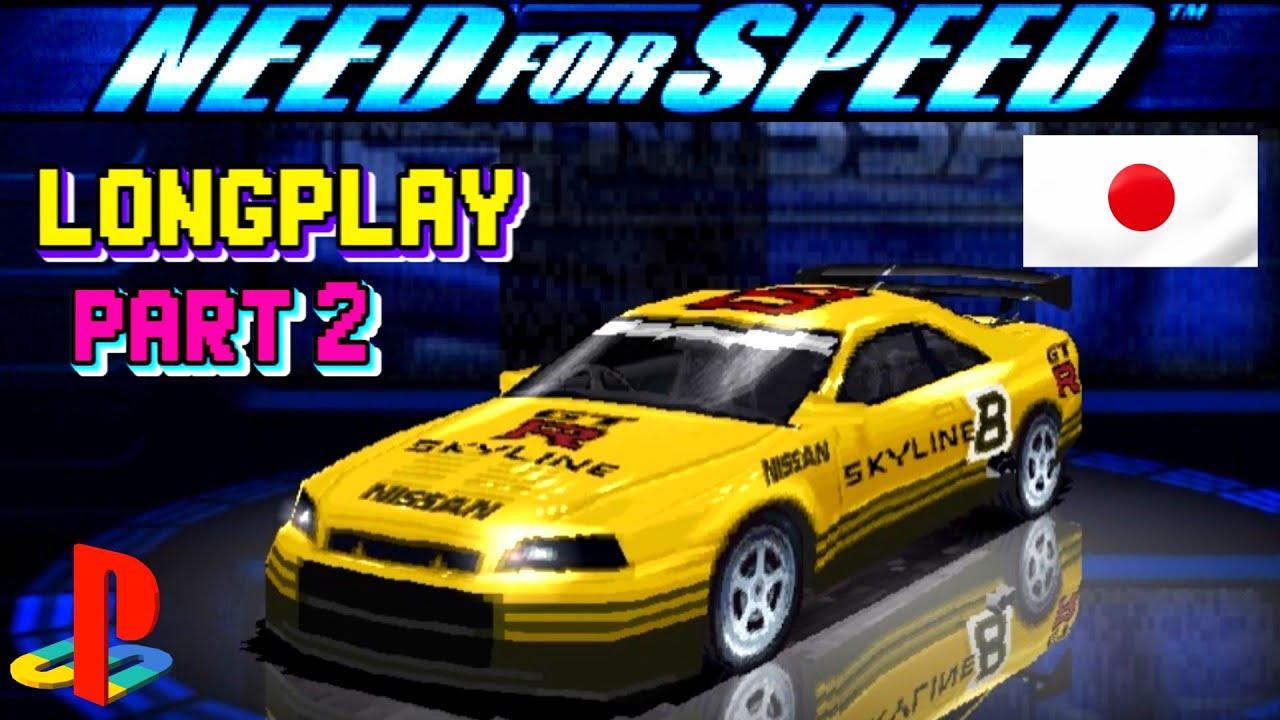 Over Drivin' IV (PS1) 1999. Longplay (Part 2\2)