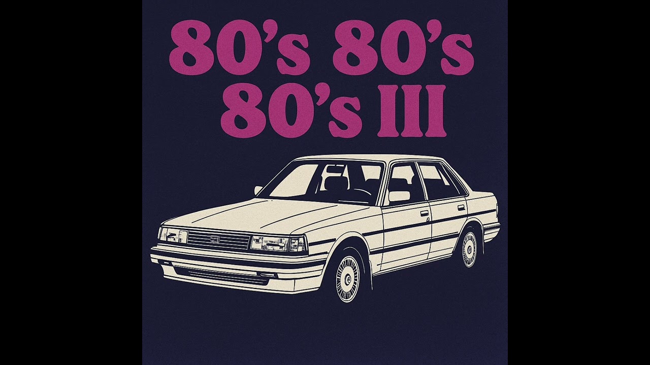 DJ Walkman - 80s 80s 80s III