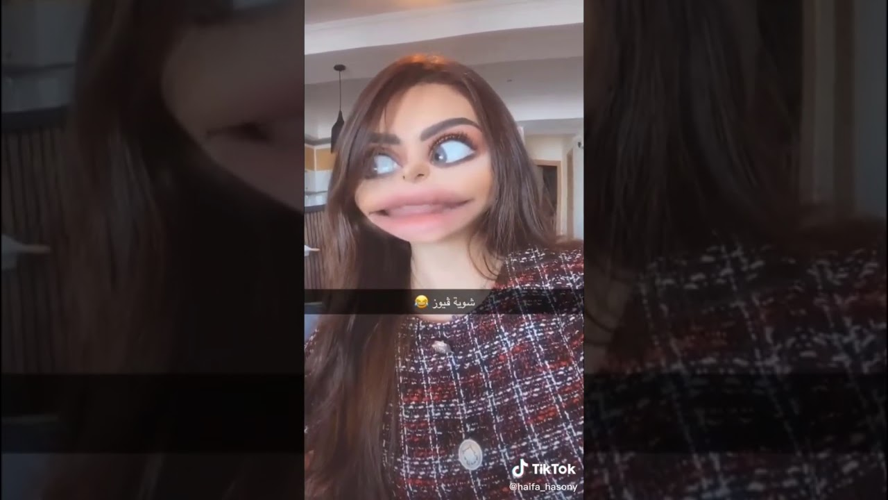 الجزء الثاني تحشيش هيفاء حسوني وهند نزار تعال واضحك 😂😂  .حبايبي اهم شي تشتركون فديتكم 😘