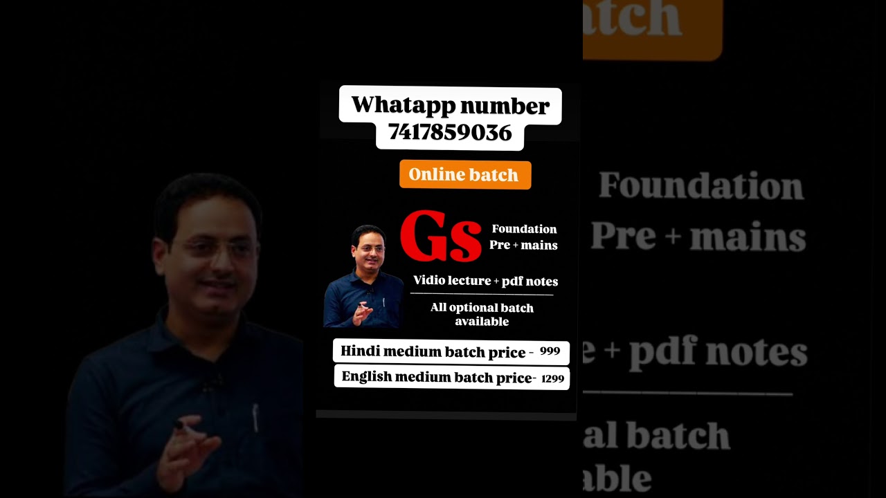Drishti IAS GS Foundation Course Free On Telegram #upsc #ias