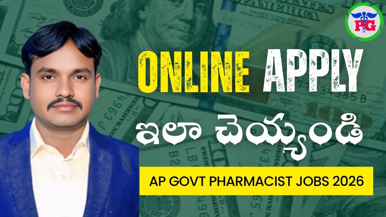 Latest AP Govt Pharmacist Jobs Online Apply 2026 #PharmaGuideRadhaKrishna