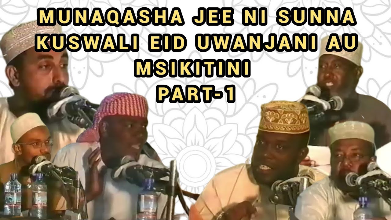 Munaqasha Jee ni Sunna Kuswali Eid  Uwanjani au Msikitini Part -1 | Maalim Ali Maalim