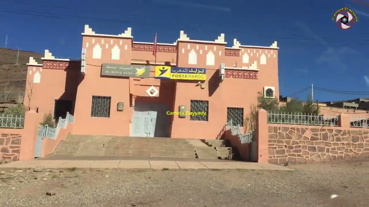 جولة اليوم من مركز جماعة امسمرير باقليم تنغير