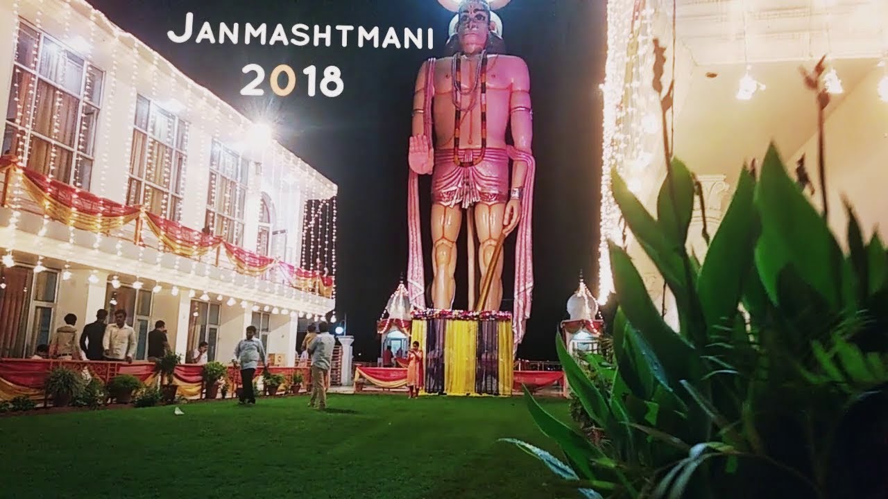 Janmashtami 2018 | Celebrations | Baby Lord Krishna | Indian Culture