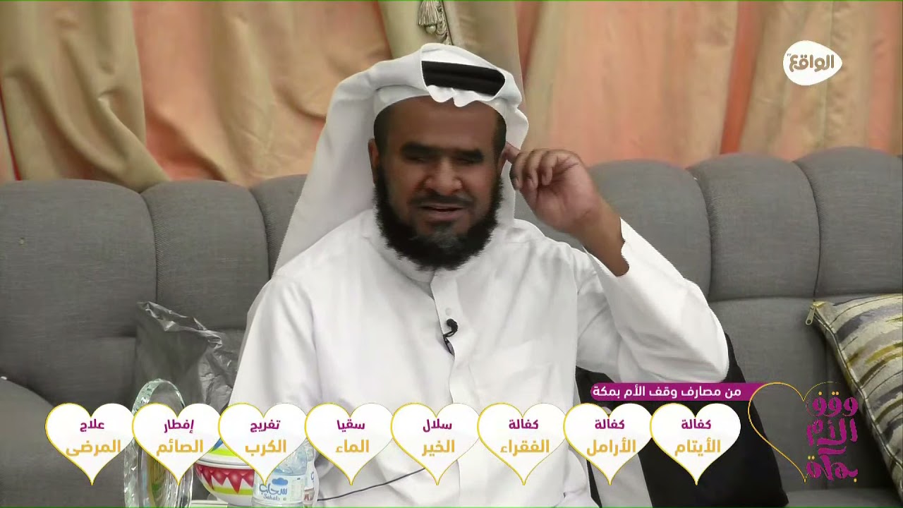 وقفة الشيخ سعود الشريم | مع جاسم المال #كاريزما35
