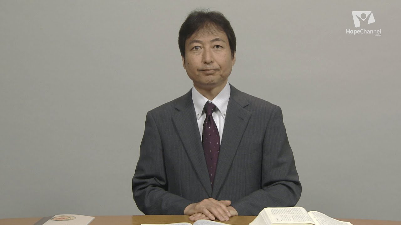 聖書研究ガイド３期２課　キリスト中心の神の壮大な計画