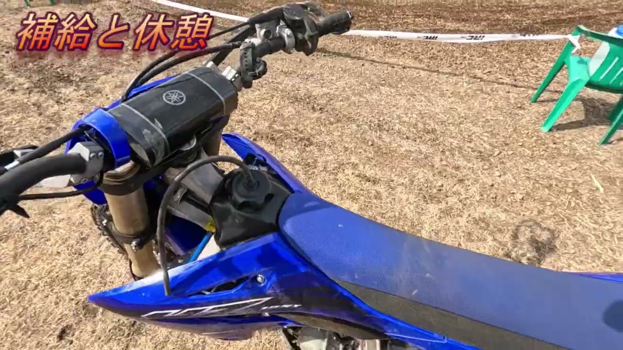 20260222ライディングクラブ大分 SPA直入150分耐久 15~18週目途中休憩絡みシーン