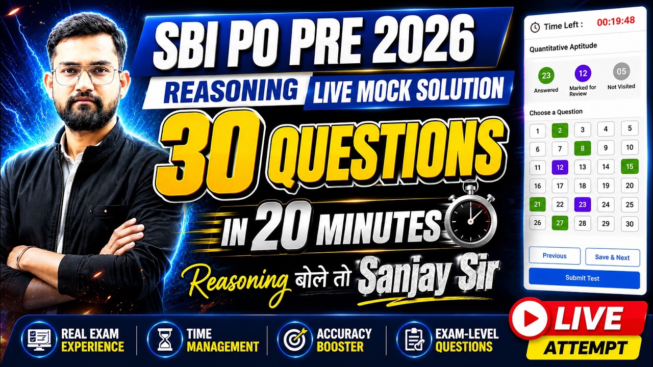 SBI PO Prelims 2026 Live Mock Solution | SBI PO Pre Reasoning Mock Test | Reasoning By Sanjay Sir