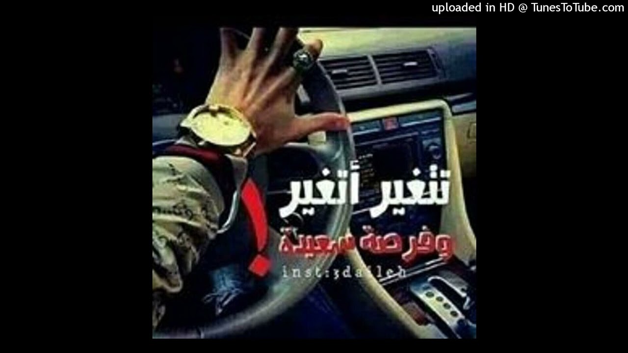 [free] luciano + central cee + hoodtrap + drill [prod. kmnless]