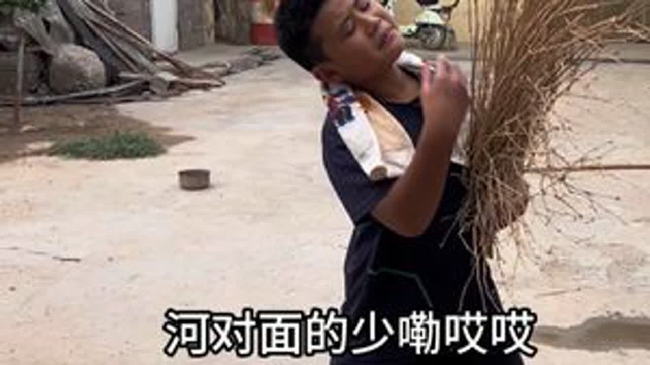 听说场哥要给天赐带个大娘来 我们一起给场哥收拾院子 准备迎接新娘  希望场哥别让我们失望#创作灵感 #我的乡村生活 #农村生活 #新农人计划 2025