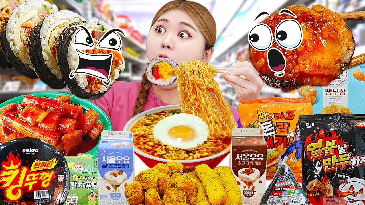 Korean Convenience Store Food Mukbang Fried chicken swicy food EATING sound by HIU 하이유