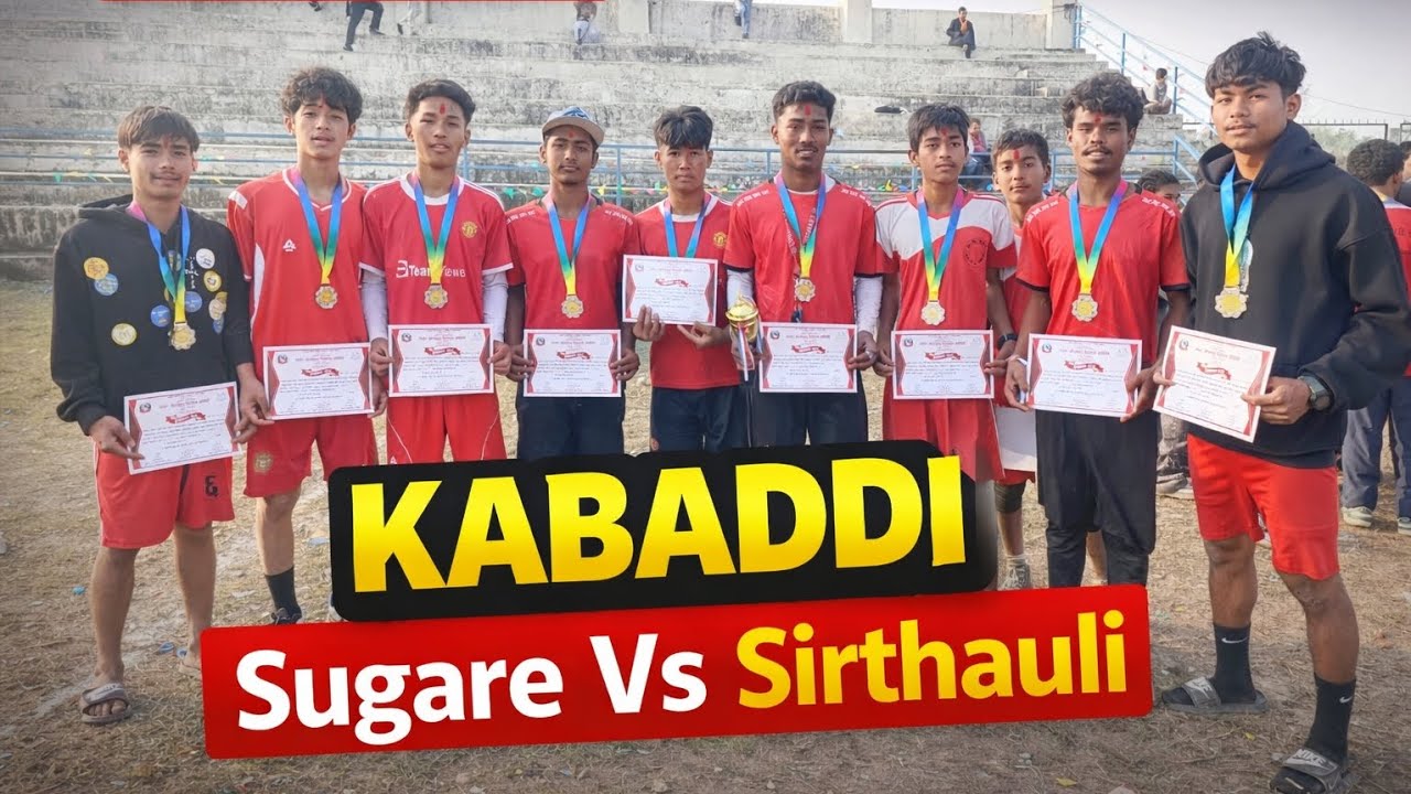 Kabaddi_Sugare_Vs_Sirthauli
