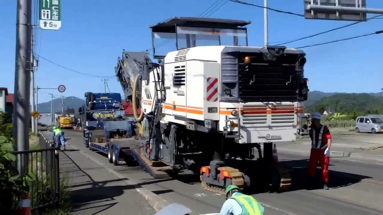 路面切削機　Wirtgen W200H　現場搬入