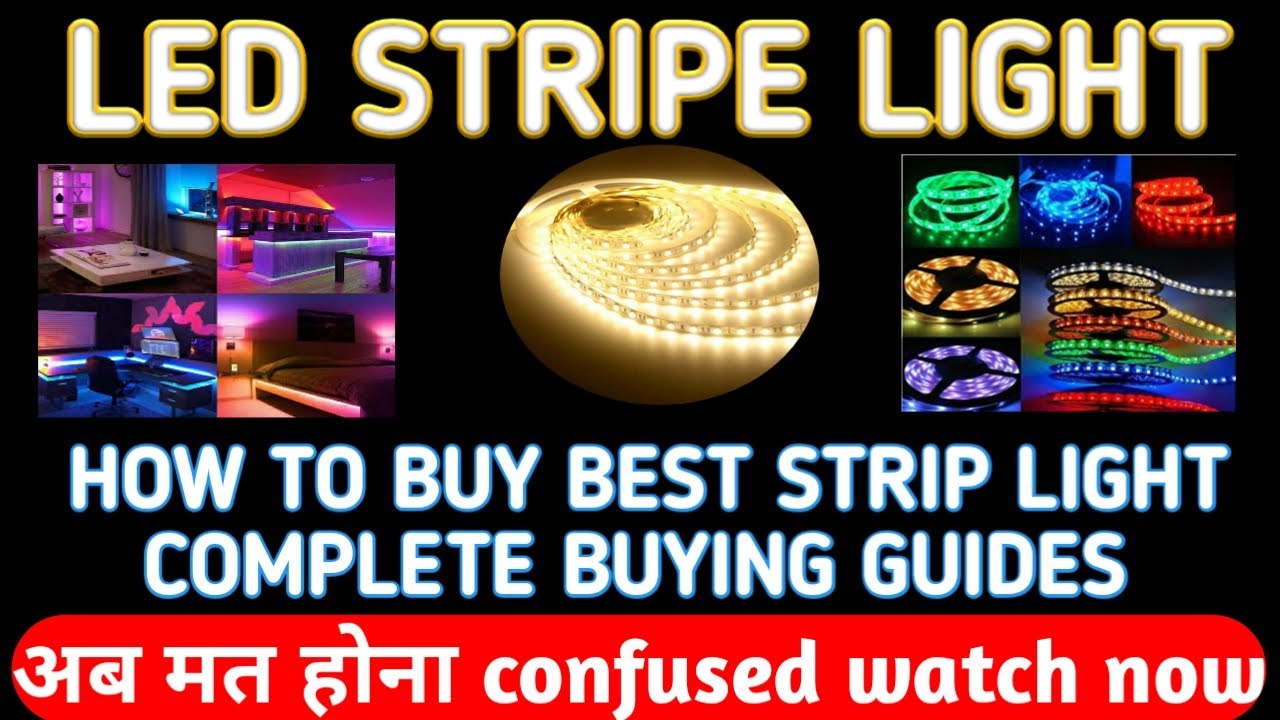 led strip light useful buying guide | How to cut connect & installation guide | led striplight setup