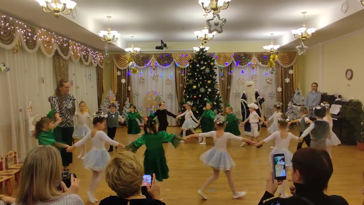 Новогодний танец 